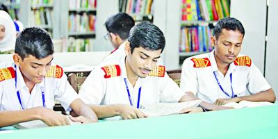 ভোক্তা ও উৎপাদকের আচরণ অধ্যায়ের ১১টি বহুনির্বাচনি প্রশ্ন ও উত্তর, ২য় পর্ব, এইচএসসি পরীক্ষার অর্থনীতি প্রথম পত্র